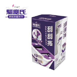 免手洗速乾刮水桶平板拖把(水桶x1＋拖把架x1＋拖布x1)一桶雙槽即刮即拖