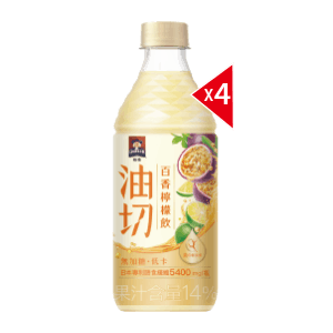桂格補氣養蔘蜂蜜飲/美顏膠原莓果飲/油切百香檸檬飲