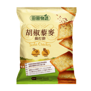 田園物語蘇打餅系列