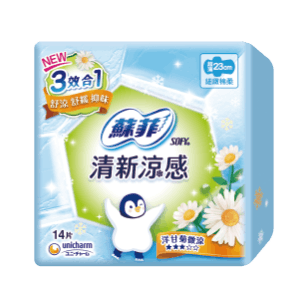 蘇菲清新涼感衛生棉系列