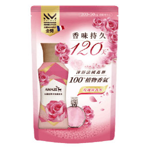 AMAZE法國香氛豆/補充包系列