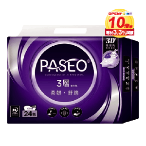 PASEO3層柔韌舒適抽取式衛生紙PEFC