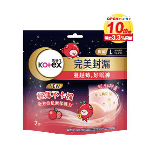 靠得住蔓越莓好眠褲/茶樹沁涼褲