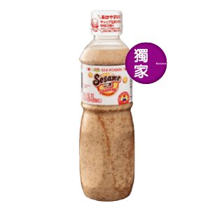 SSK胡麻醬