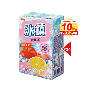 泰山冰鎮系列