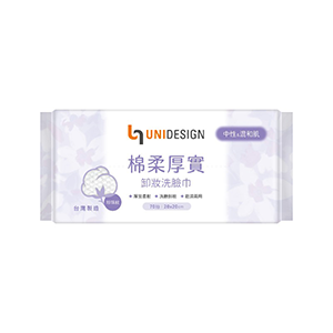 UNIDESIGN棉柔厚實卸妝洗臉巾70抽