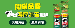 濃厚海苔系列