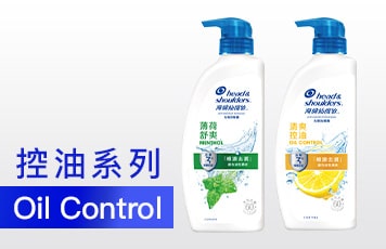 薄荷舒爽