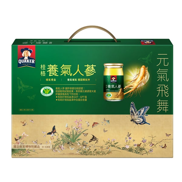 桂格養氣人蔘禮盒