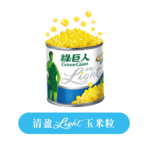 清盈Light玉米粒