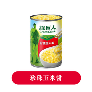 珍珠玉米醬 