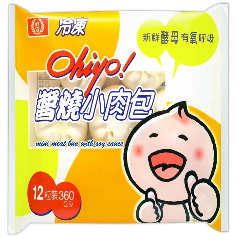 桂冠醬燒小肉包