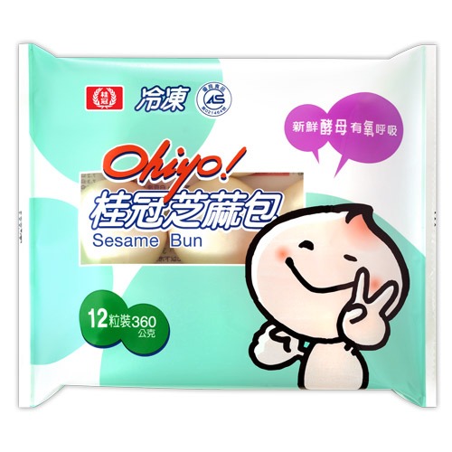 桂冠活力 ohiyo 芝麻包