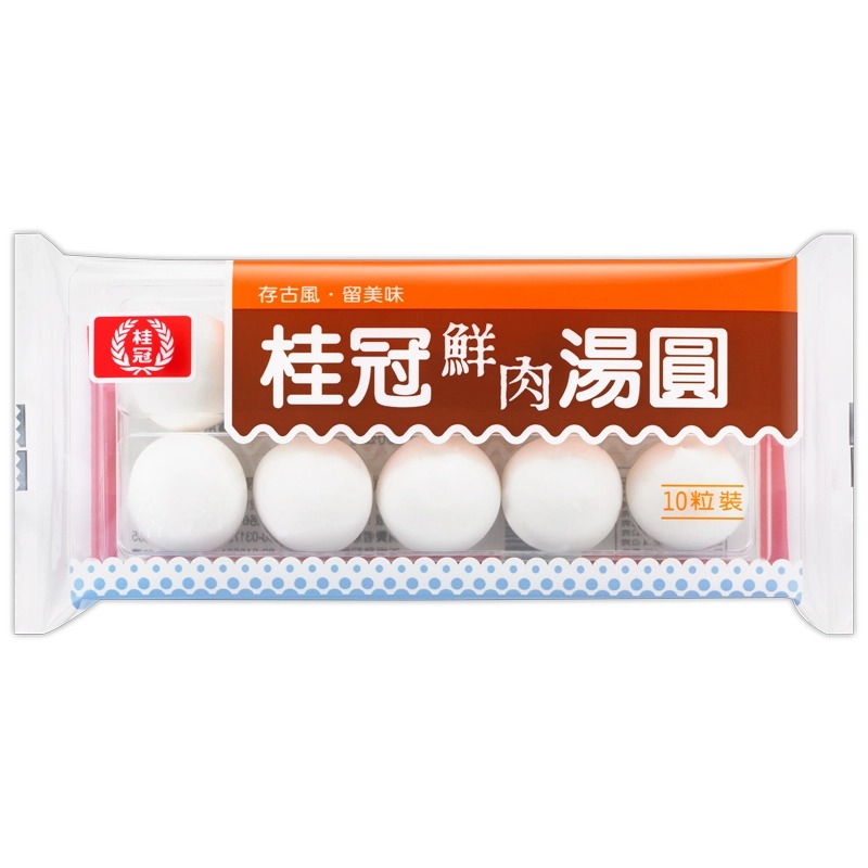 桂冠鮮肉湯圓