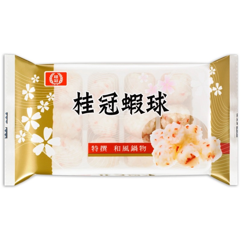 桂冠蝦球