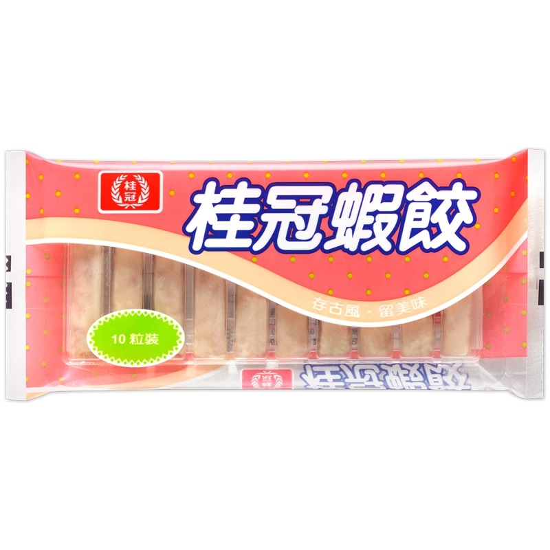 桂冠蝦餃