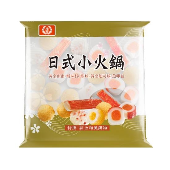 日式小火鍋