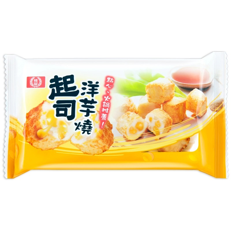 桂冠起司洋芋燒