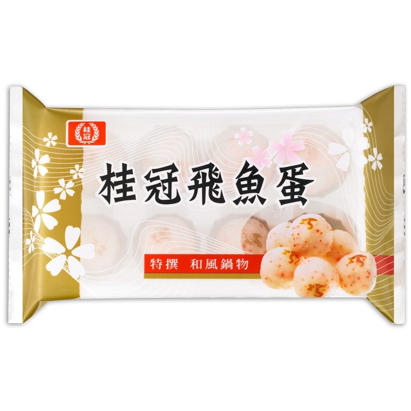 桂冠飛魚蛋