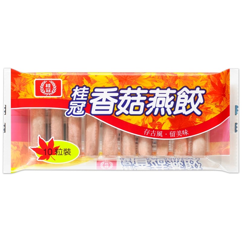 桂冠香菇燕餃