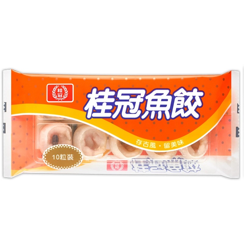 桂冠魚餃