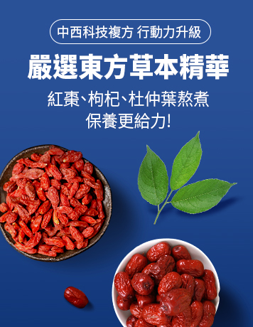 牛肉麵