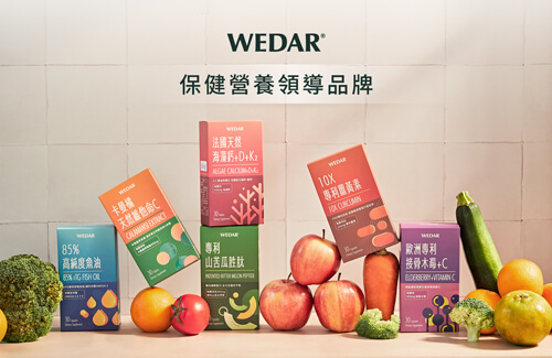 崴達國際
