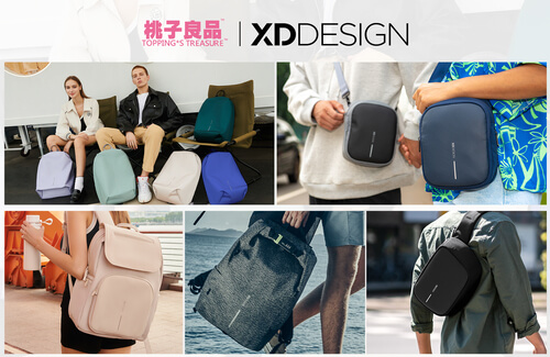 桃品國際有限公司