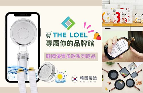 得來亞