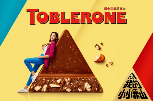 TOBLERONE