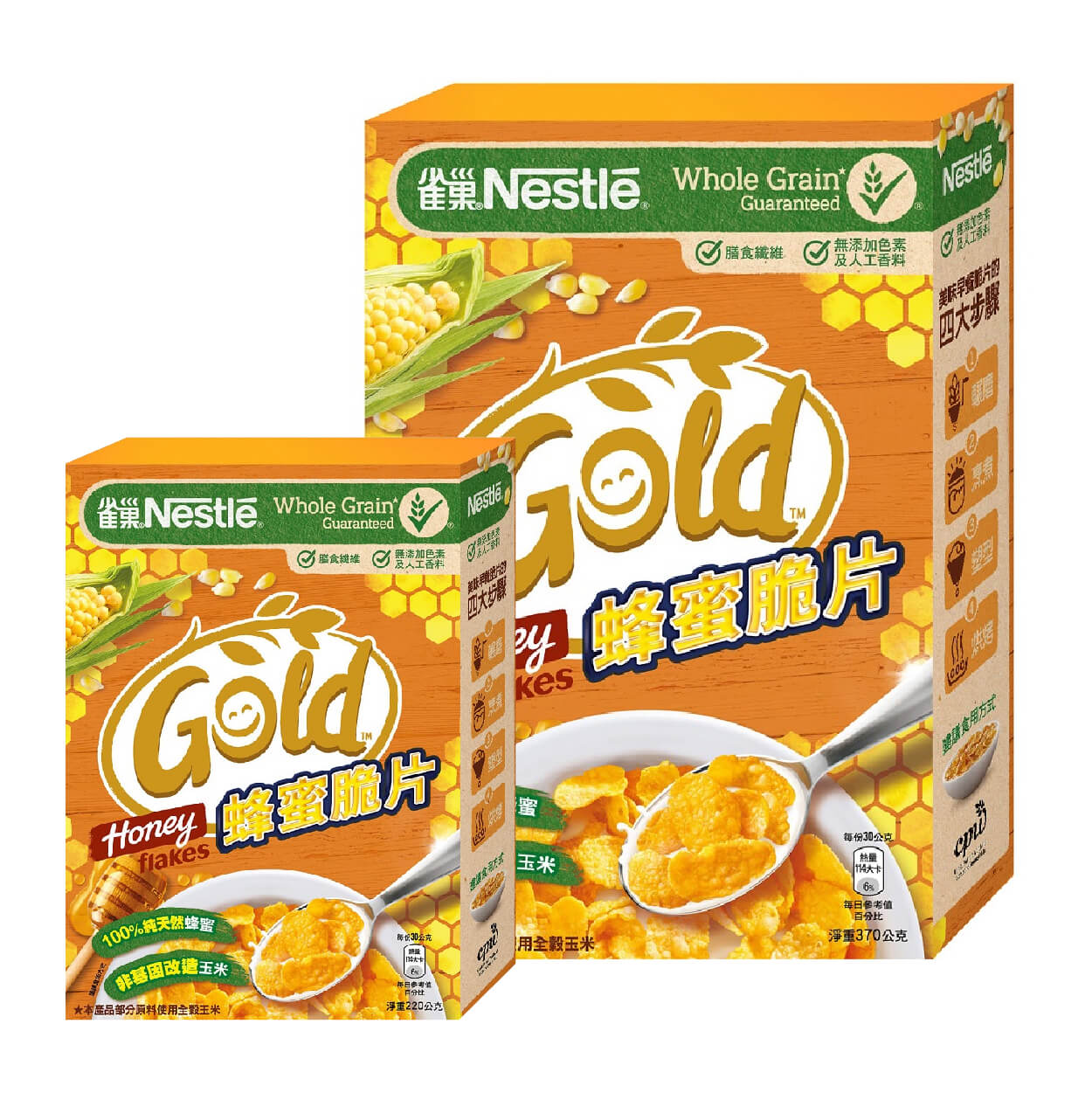 雀巢蜂蜜脆片