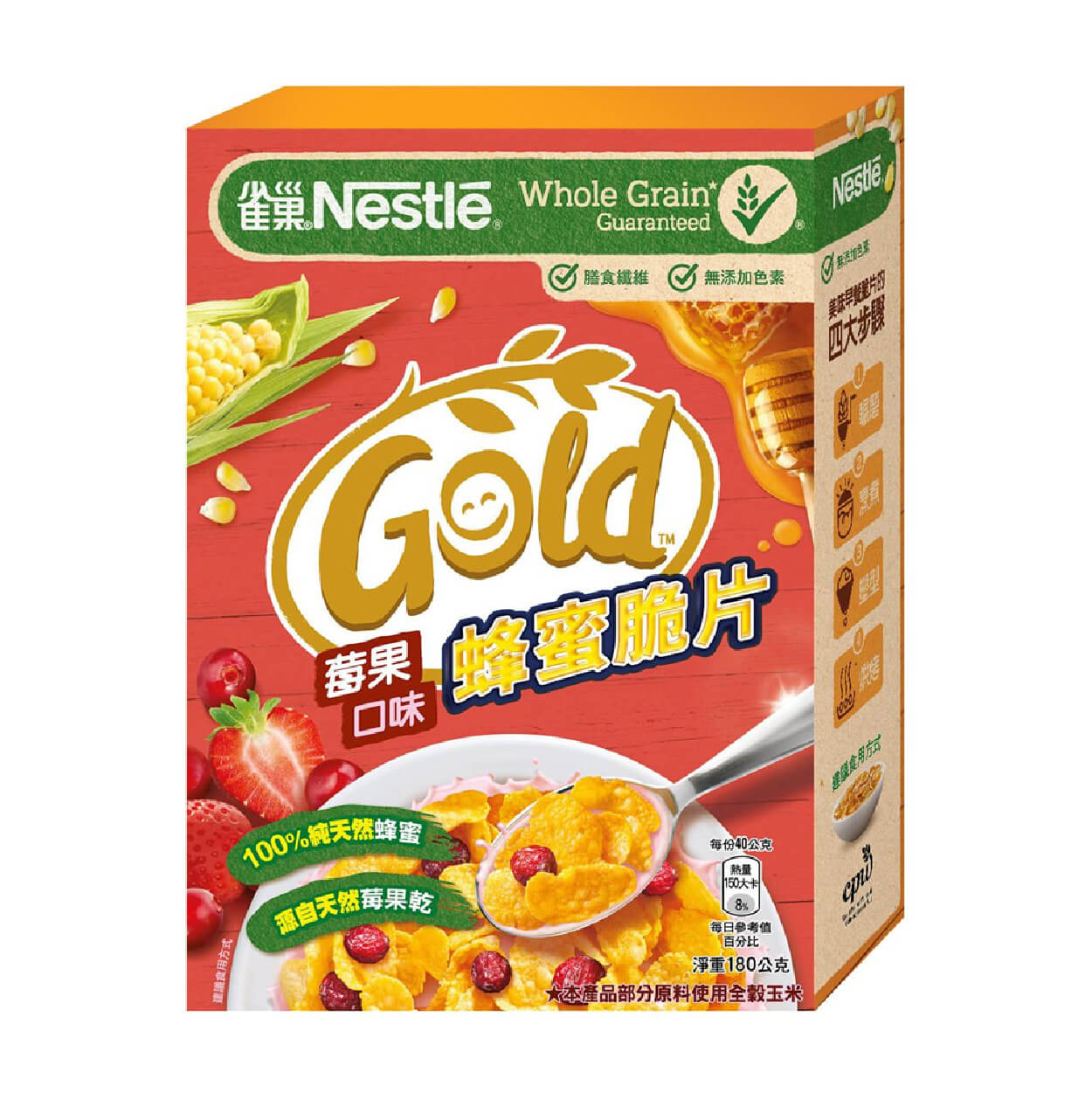 雀巢莓果口味蜂蜜脆片
