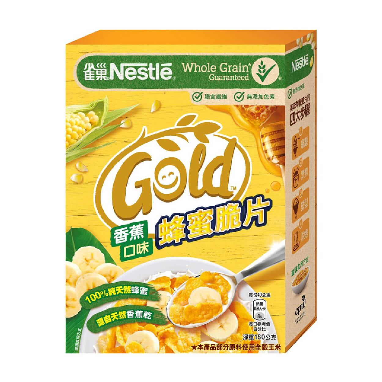 雀巢香蕉口味蜂蜜脆片