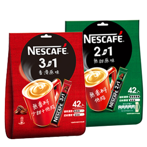 雀巢咖啡三合一/雀巢咖啡二合一