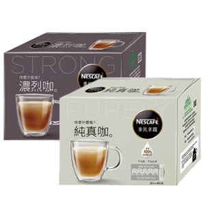 雀巢咖啡二合一好咖系列