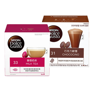 雀巢多趣酷思 膠囊
