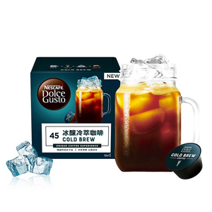 雀巢咖啡冷萃咖啡膠囊