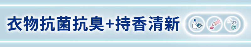 寶僑衣學研究