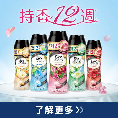 Lenor