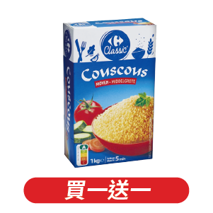 家樂福即食古斯古斯飯(粗)小麥粒 1000克