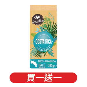 家樂福哥斯大黎加濾泡式咖啡粉 250克
