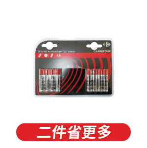 家樂福鹼性電池 3號/4號 8入