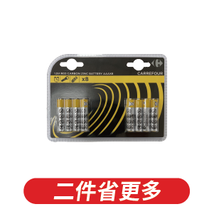 家樂福碳鋅電池 3號/4號 8入