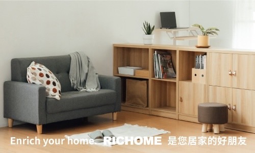 RICHOME是您居家的好朋友