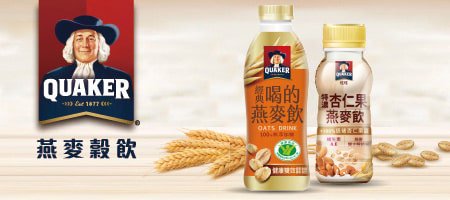 桂格燕麥穀飲