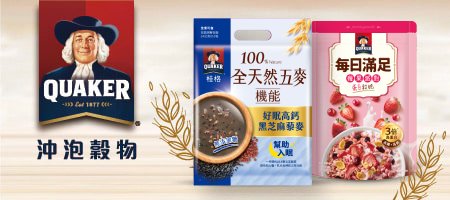 桂格沖泡穀物