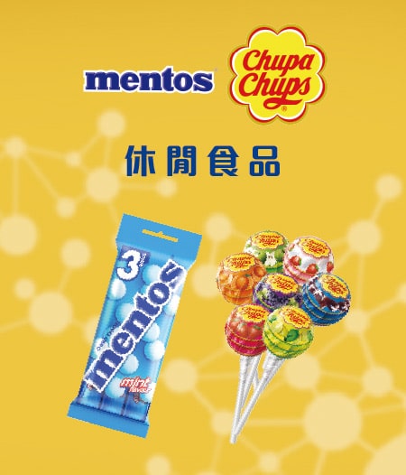 加倍佳&曼陀珠休閒食品