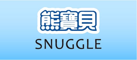 熊寶貝
