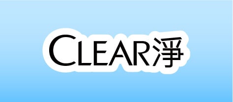 Clear