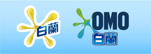 白蘭